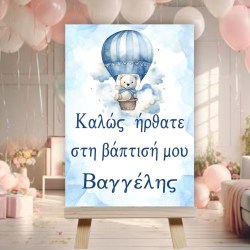 εικονες σαιτ καμβας10